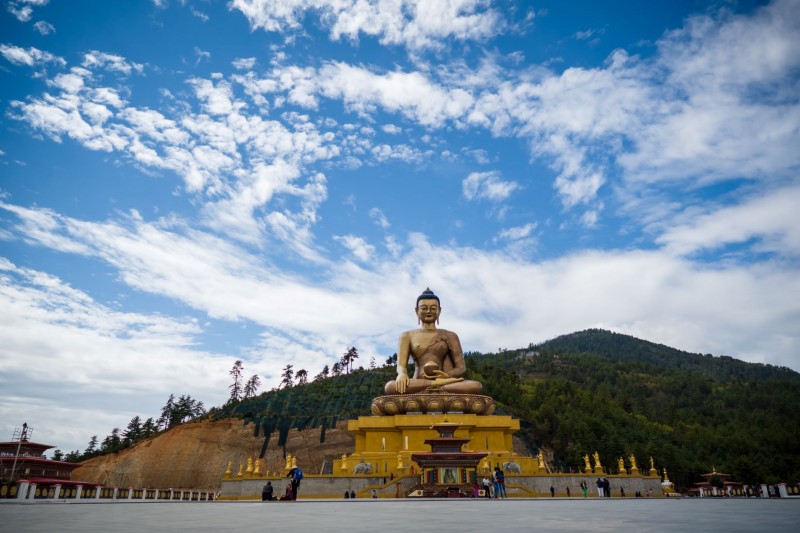 tourhub | Tweet World Travel | 10-Day Central Bhutan Tour 